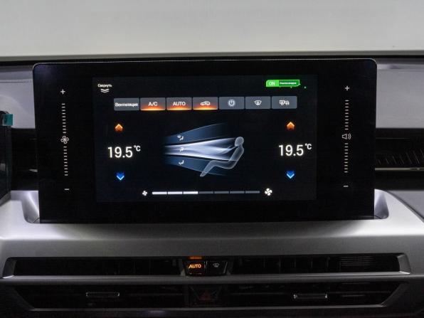 GAC GS4 с пробегом 2024 года, цена 2 849 000 рублей, 16900 км, внедорожник, Автокод Объявления