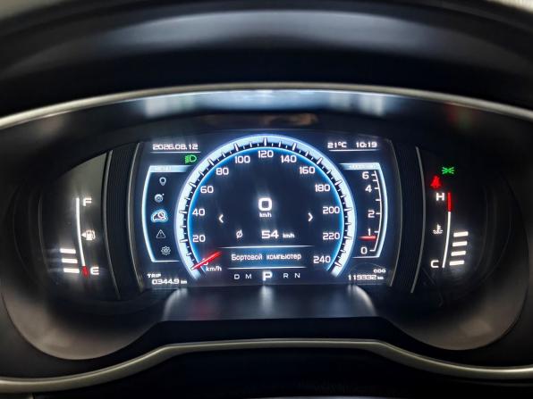 Geely Atlas I с пробегом 2021 года, цена 1 680 000 рублей, 119000 км, внедорожник, Автокод Объявления