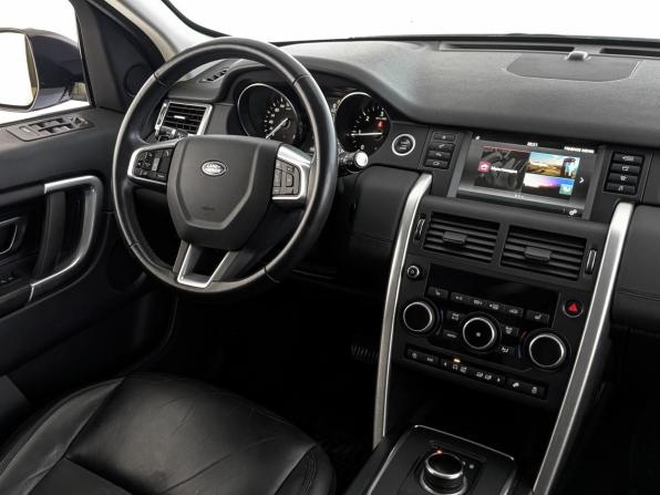 Land Rover Discovery Sport I с пробегом 2019 года, цена 2 720 000 рублей, 123282 км, внедорожник, Автокод Объявления