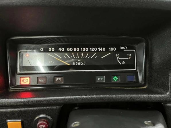 Lada (ВАЗ) 1111 Ока с пробегом 2004 года, цена 108 885 рублей, 63779 км, хэтчбек, Автокод Объявления
