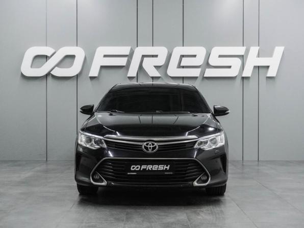 Toyota Camry VII (XV50) Рестайлинг с пробегом 2014 года, цена 1 799 000 рублей, 263417 км, седан, Автокод Объявления