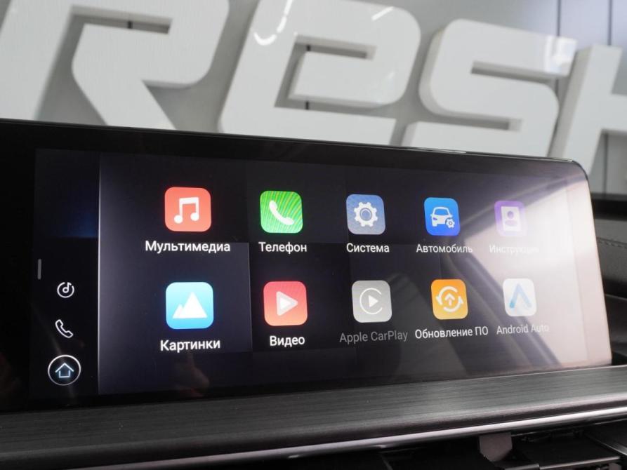 Chery Tiggo 7 Pro Max I Воронеж  - изображение 19