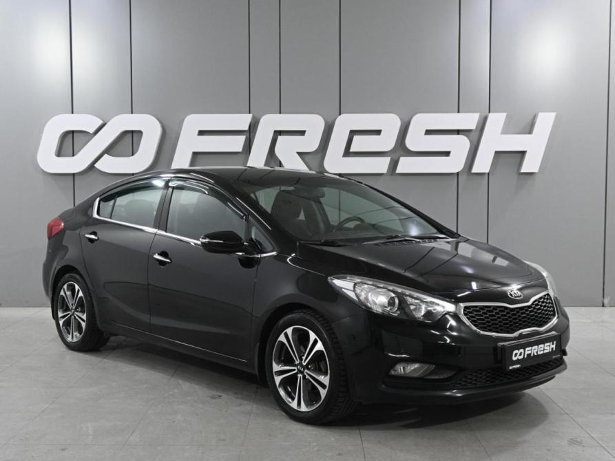 Kia Cerato III Ростов-на-Дону  - изображение 1