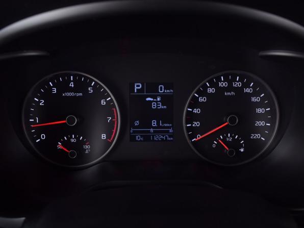 Kia Rio IV с пробегом 2018 года, цена 1 279 995 рублей, 112188 км, хэтчбек, Автокод Объявления
