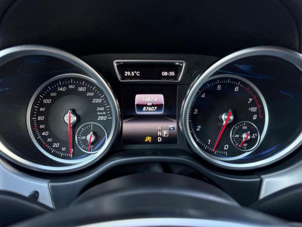 Mercedes-Benz GLE Coupe I (C292) с пробегом 2017 года, цена 4 690 000 рублей, 87596 км, внедорожник, Автокод Объявления