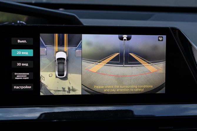 Changan UNI-V I с пробегом 2024 года, цена 2 499 000 рублей, 16031 км, лифтбек, Автокод Объявления