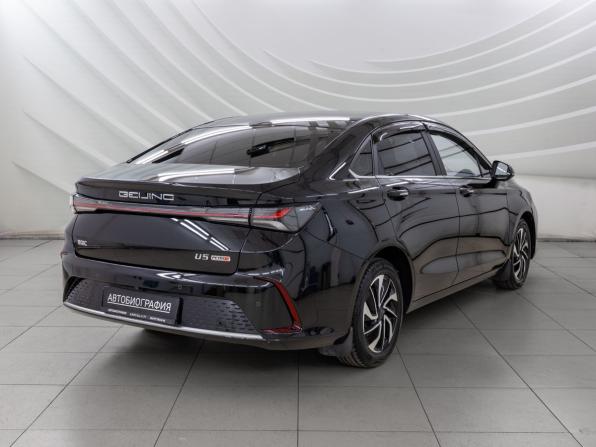 BAIC U5 Plus с пробегом 2023 года, цена 1 298 000 рублей, 38822 км, седан, Автокод Объявления