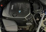 BMW 5 серии VII (G30/G31/G38) Рестайлинг Москва  - изображение 35