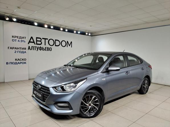 Hyundai Solaris II с пробегом 2017 года, цена 1 290 000 рублей, 119454 км, седан, Автокод Объявления