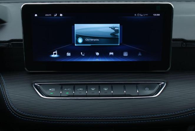 Haval Jolion I Рестайлинг с пробегом 2024 года, цена 2 090 000 рублей, 29824 км, внедорожник, Автокод Объявления