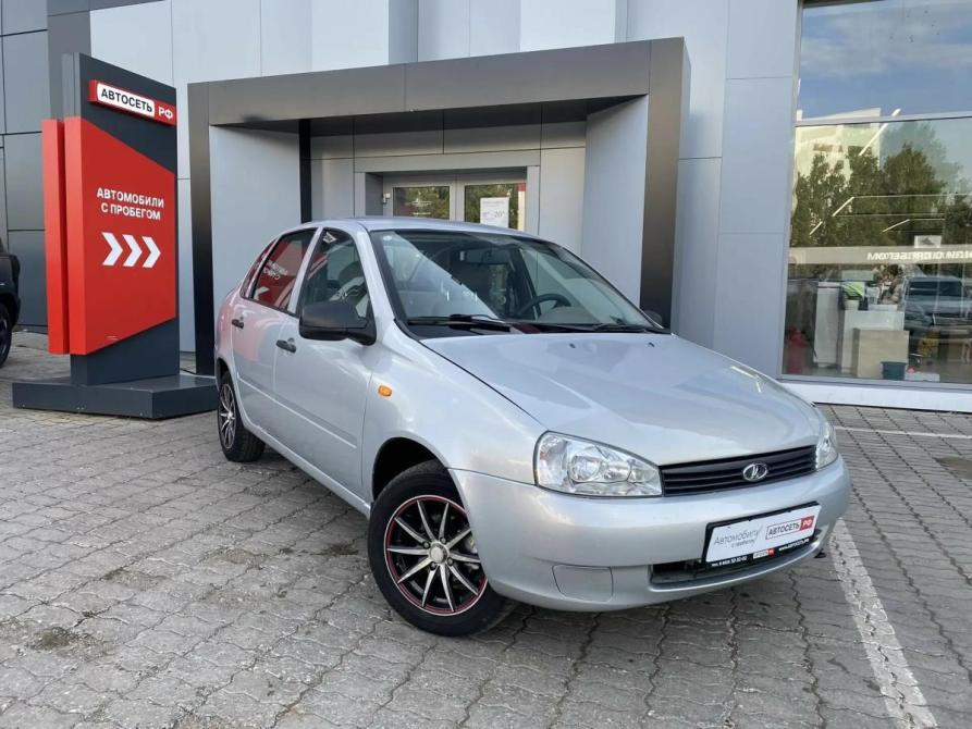 Lada (ВАЗ) Kalina I Набережные Челны  - изображение 1