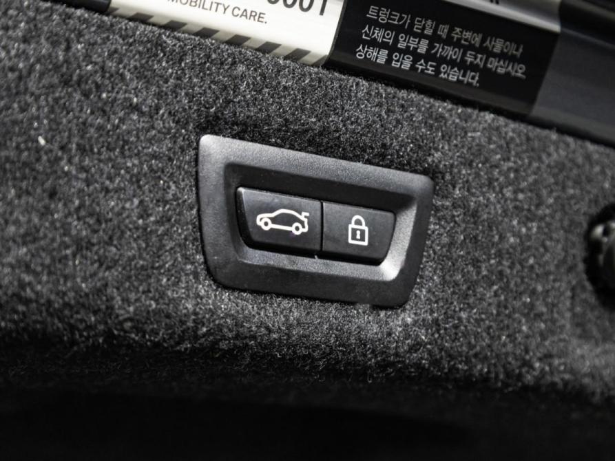 BMW 5 серии VII (G30/G31/G38) Санкт-Петербург  - изображение 25