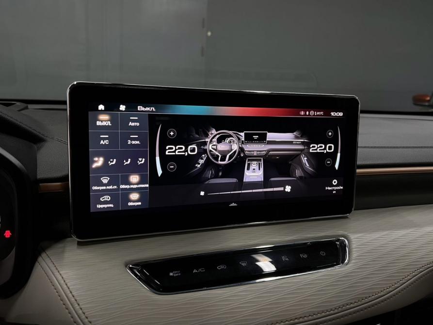 Haval Jolion I Тверь  - изображение 16