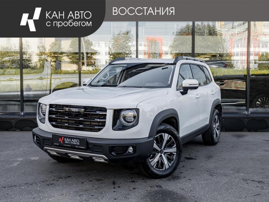 Haval Dargo I Казань  - изображение 1