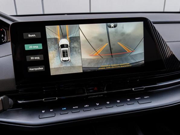 Changan CS55 Plus II с пробегом 2024 года, цена 2 050 000 рублей, 43290 км, внедорожник, Автокод Объявления