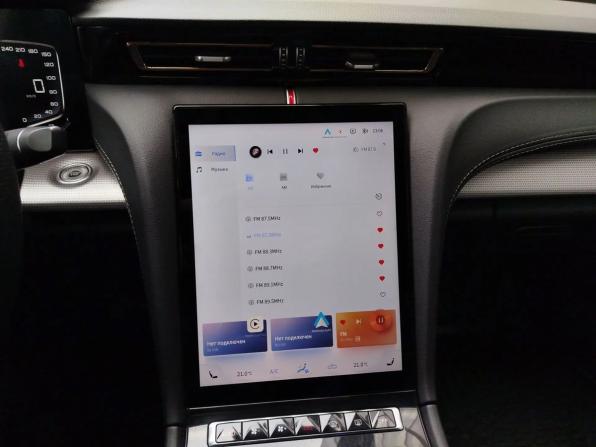Hongqi H5 II с пробегом 2023 года, цена 2 675 000 рублей, 38971 км, седан, Автокод Объявления