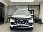 Chery Tiggo 8 Pro Max I Новосибирск  - изображение 16