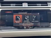 Land Rover Range Rover Velar I Пермь  - изображение 80