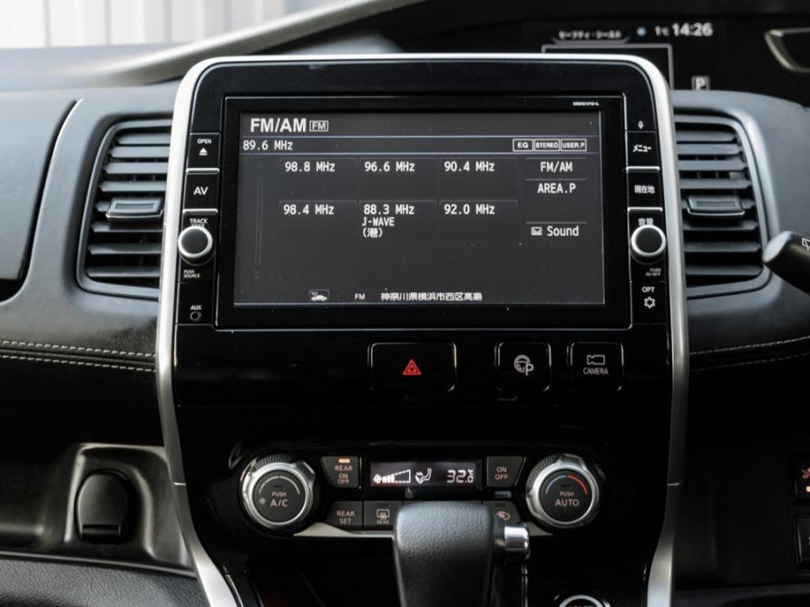 Nissan Serena V (C27) Екатеринбург  - изображение 18