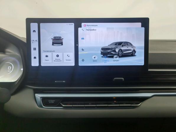 Geely Emgrand II с пробегом 2023 года, цена 1 630 000 рублей, 40394 км, седан, Автокод Объявления