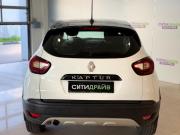 Renault Kaptur I Рестайлинг Москва  - изображение 23