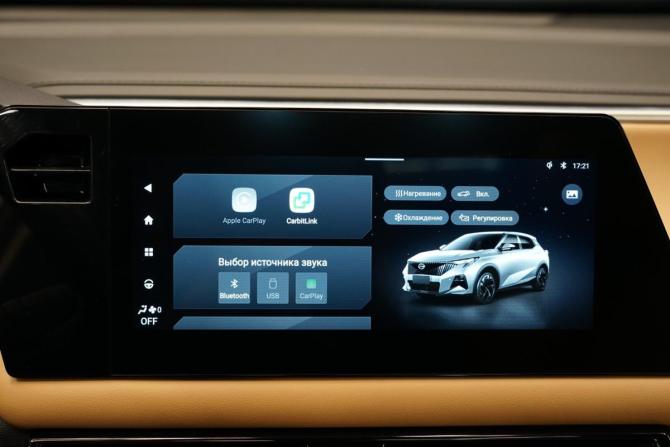 GAC GS3 с пробегом 2024 года, цена 2 375 000 рублей, 33000 км, внедорожник, Автокод Объявления