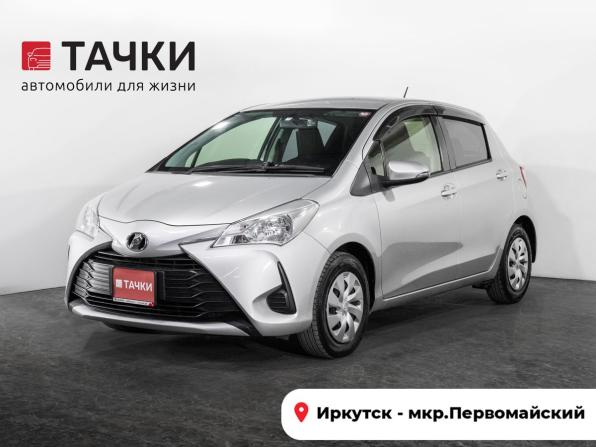 Toyota Vitz III (XP130) Рестайлинг 2 с пробегом 2019 года, цена 1 030 500 рублей, 80724 км, хэтчбек, Автокод Объявления