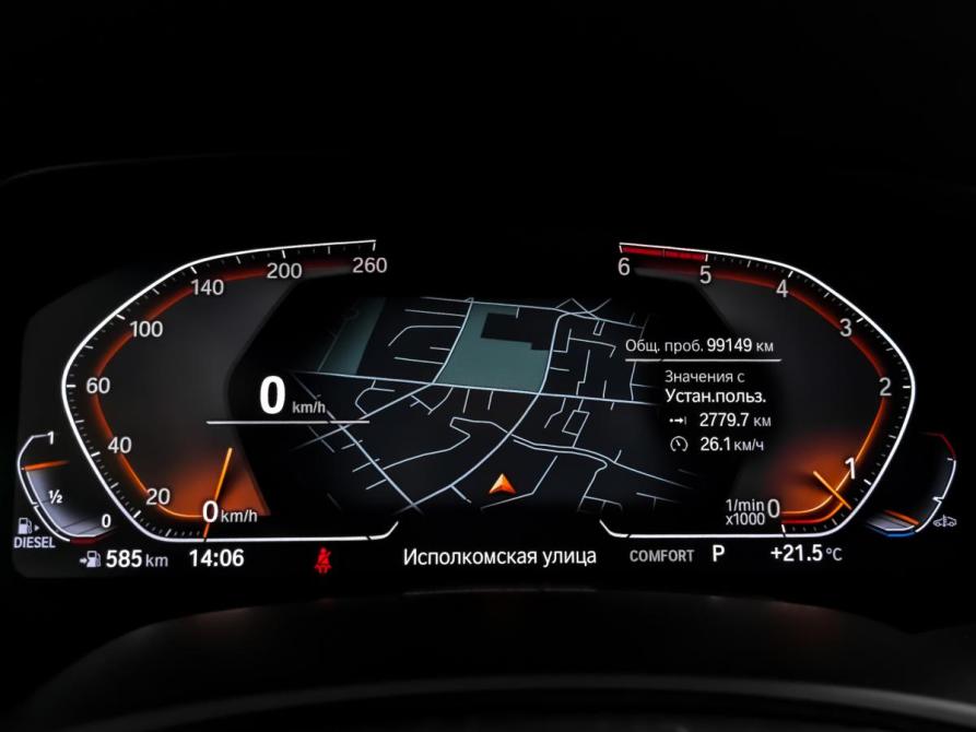 BMW X6 III (G06) Санкт-Петербург  - изображение 16