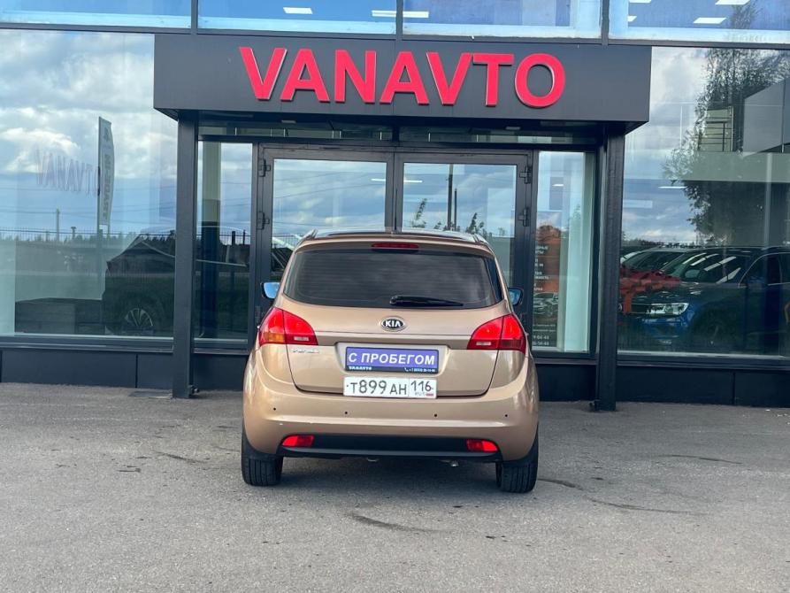Kia Venga I Азнакаево  - изображение 7
