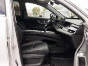 Chery Tiggo 7 Pro Max I Рестайлинг Новосибирск  - изображение 38