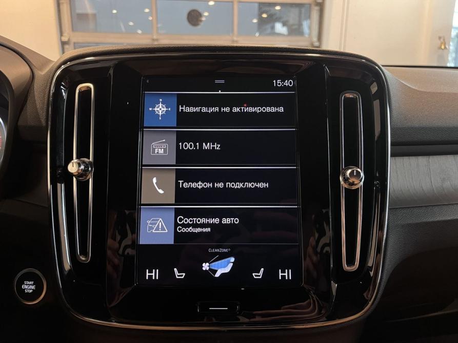 Volvo XC40 I Чебоксары  - изображение 14