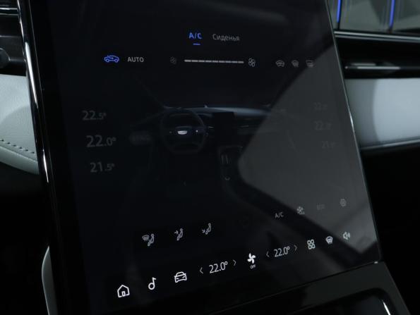 Geely Atlas II с пробегом 2024 года, цена 2 629 000 рублей, 42000 км, внедорожник, Автокод Объявления