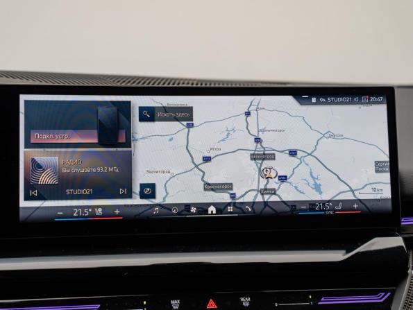 BMW 5 серии VIII (G60/G61/G68) с пробегом 2023 года, цена 7 800 000 рублей, 37655 км, седан, Автокод Объявления