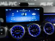 Mercedes-Benz GLB I (X247) Рестайлинг Москва  - изображение 46