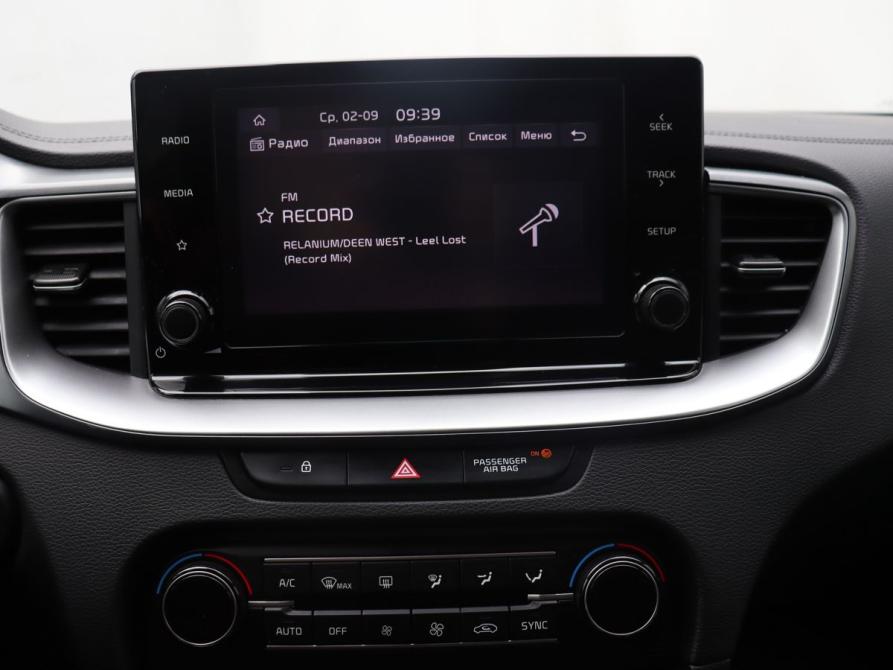 Kia Ceed III Рестайлинг Москва  - изображение 18