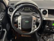 Land Rover Discovery III Химки  - изображение 35