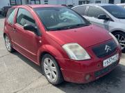 Citroen C2 Курган  - изображение 6