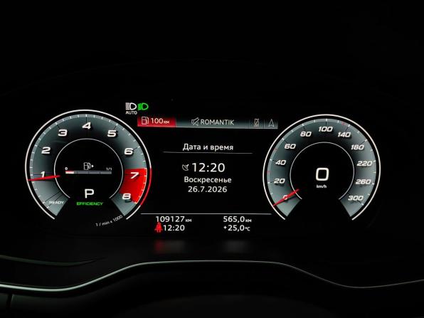 Audi A5 II (F5) Рестайлинг с пробегом 2020 года, цена 3 999 000 рублей, 109125 км, купе, Автокод Объявления