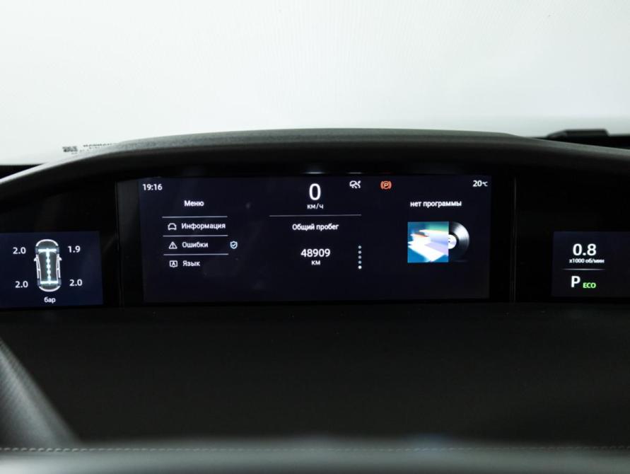 Changan UNI-K Санкт-Петербург  - изображение 12