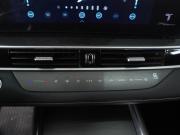 Chery Tiggo 7 Pro Max I Рестайлинг Минеральные Воды  - изображение 32