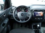 Renault Kaptur I Ижевск  - изображение 36