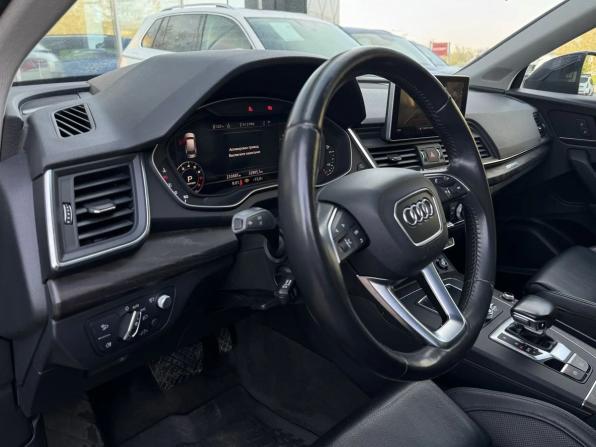 Audi Q5 II (FY) с пробегом 2018 года, цена 2 599 000 рублей, 233687 км, внедорожник, Автокод Объявления