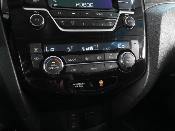Nissan X-Trail III с пробегом 2016 года, цена 1 695 000 рублей, 181768 км, внедорожник, Автокод Объявления