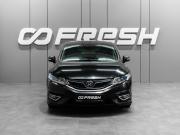 Honda Jade I Тюмень  - изображение 23