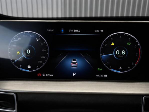 Chery Tiggo 7 Pro Max I с пробегом 2023 года, цена 1 747 000 рублей, 64777 км, внедорожник, Автокод Объявления