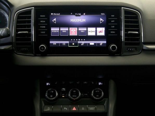 Skoda Karoq I с пробегом 2021 года, цена 2 390 000 рублей, 95000 км, внедорожник, Автокод Объявления
