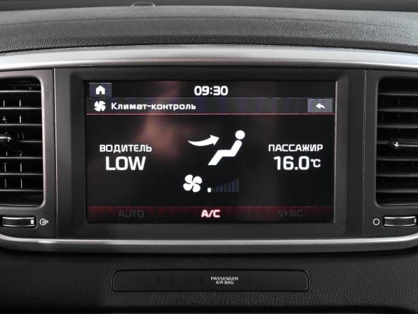Kia Sportage IV Рестайлинг с пробегом 2021 года, цена 2 720 000 рублей, 90922 км, внедорожник, Автокод Объявления