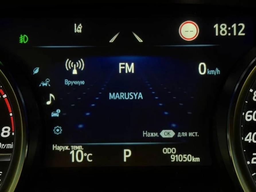 Toyota Camry VIII (XV70) Рестайлинг Челябинск  - изображение 10