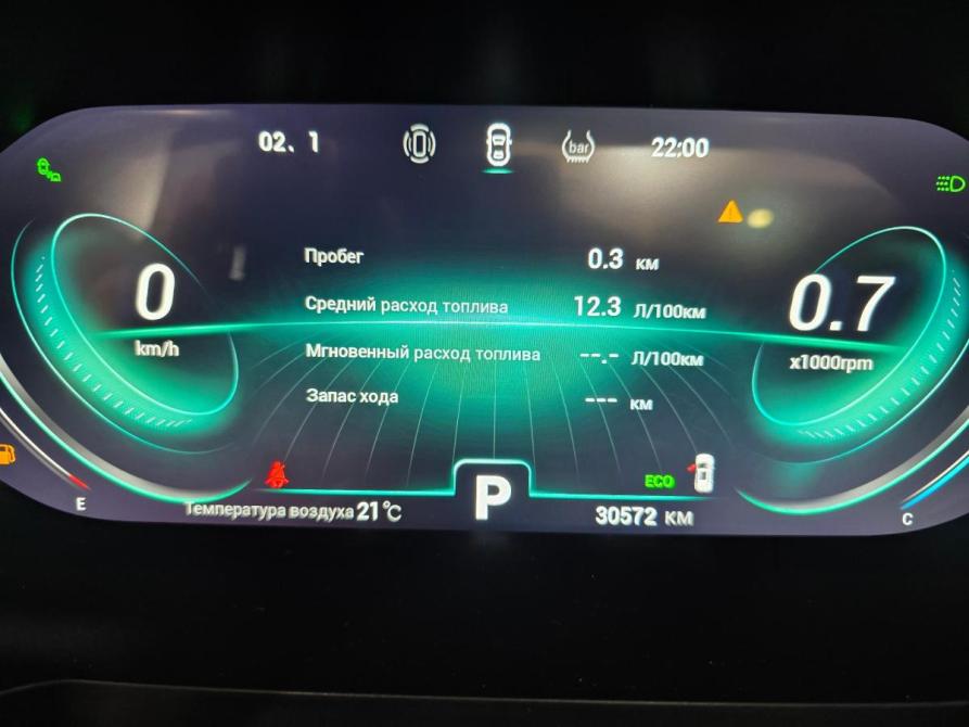 Chery Tiggo 8 Pro I Ставрополь  - изображение 19