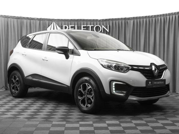 Renault Kaptur I Рестайлинг с пробегом 2021 года, цена 1 570 000 рублей, 81519 км, внедорожник, Автокод Объявления